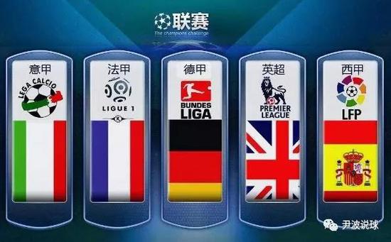 还通过助攻
